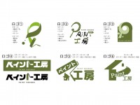 屋根・外壁リフォーム施工会社様のロゴデザイン