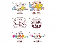 キッチンカー様のロゴデザイン