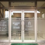 すりガラスシート・会計事務所様