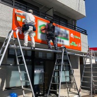 設置方法3 壁面看板設置方法3