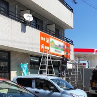 設置方法5 壁面看板設置方法5