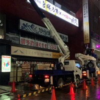 高所設置方法 壁面看板設置方法 高所