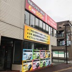 壁面看板・レンタカー会社様