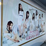 壁面看板・飲食店様