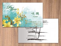 スナック様の名刺デザイン