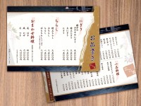 寿司割烹・和食店様のメニュー表